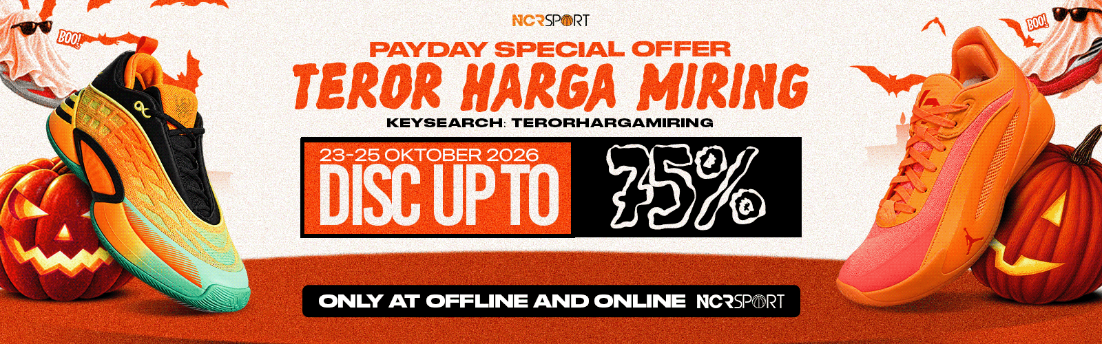 NCR Basket - Payday